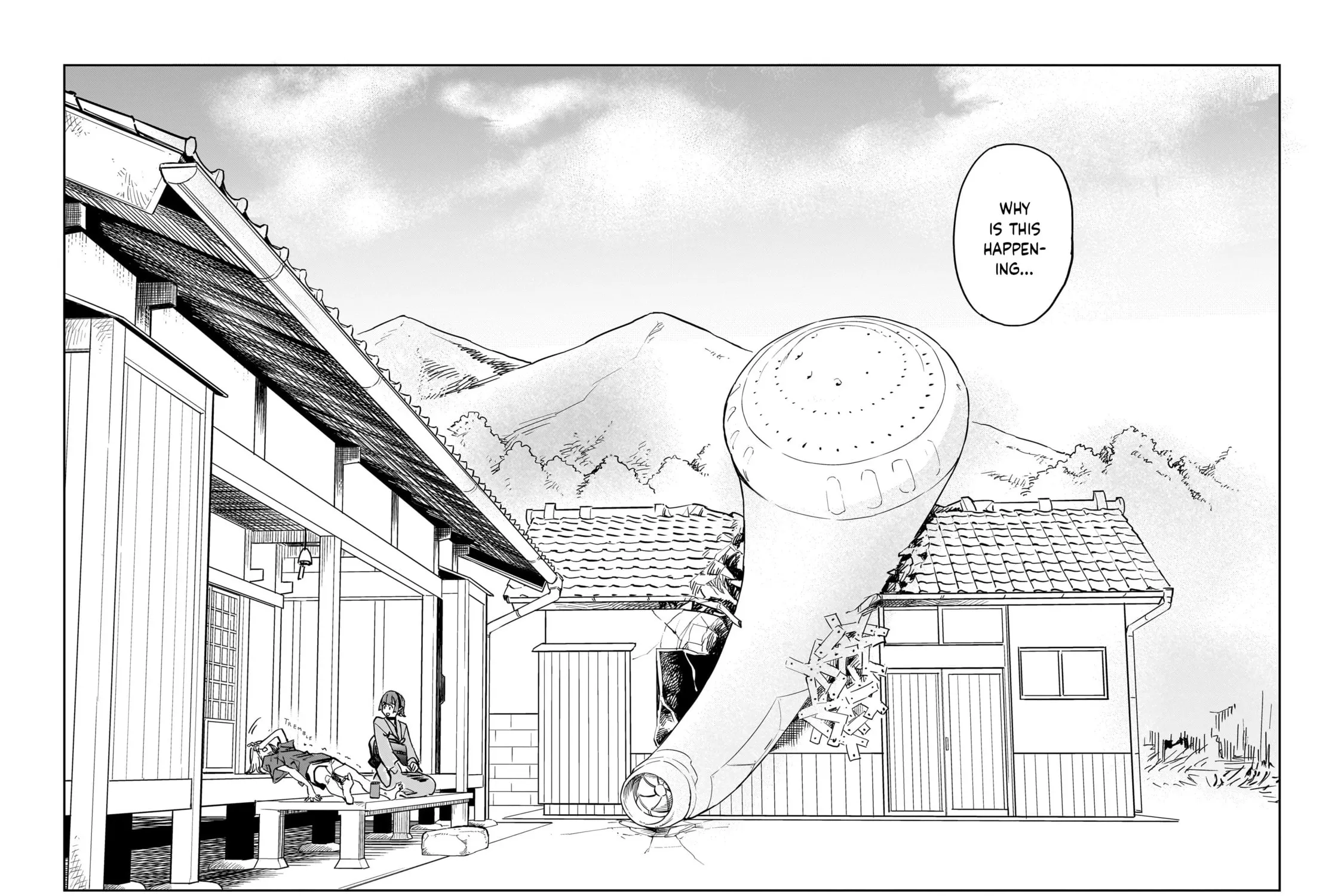 Aliens: We Are Not Alone in the Universe. But We Are Alone in This World. Chapter 2 page 5 - 
