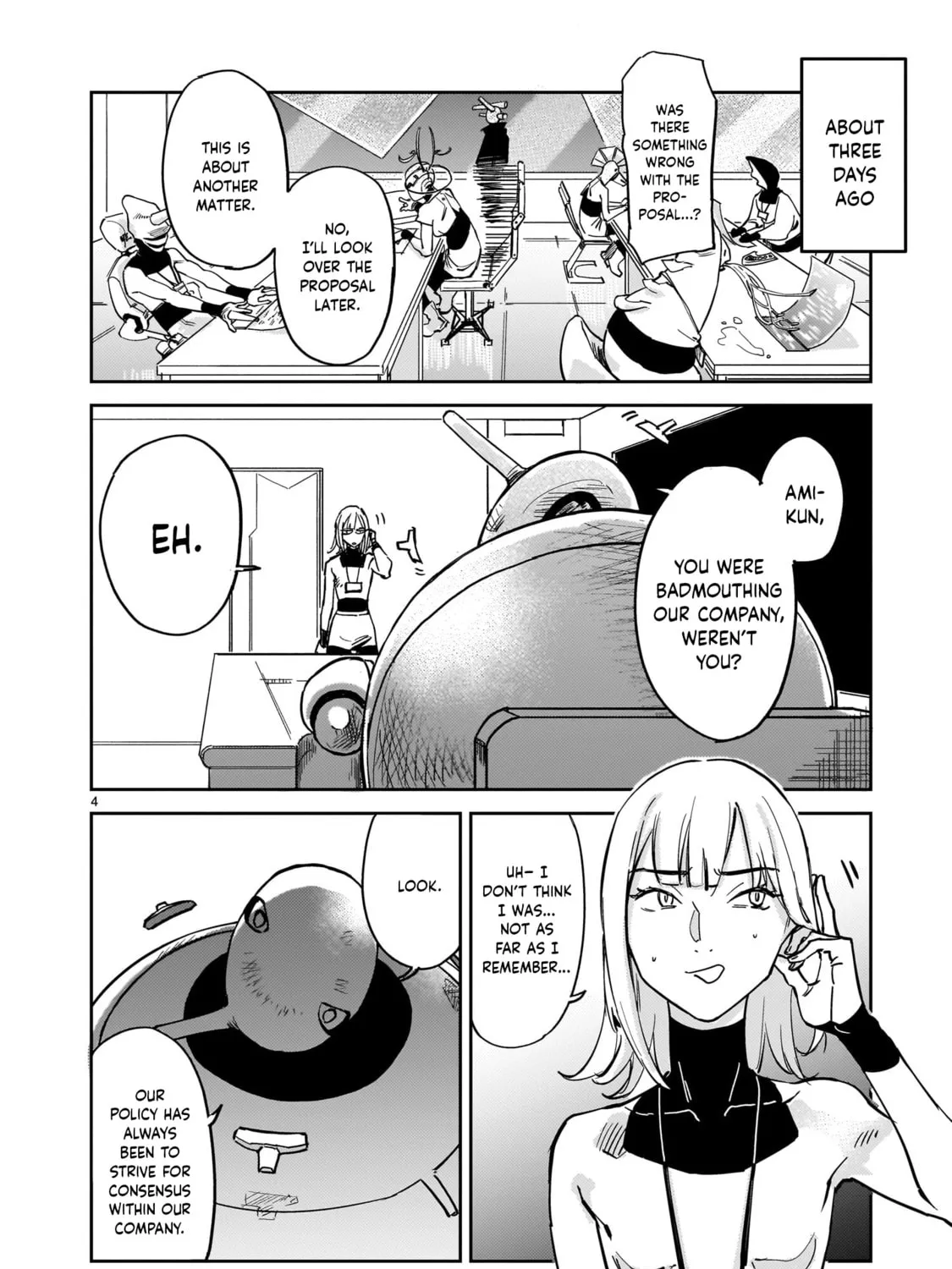 Aliens: We Are Not Alone in the Universe. But We Are Alone in This World. Chapter 2 page 7 - 