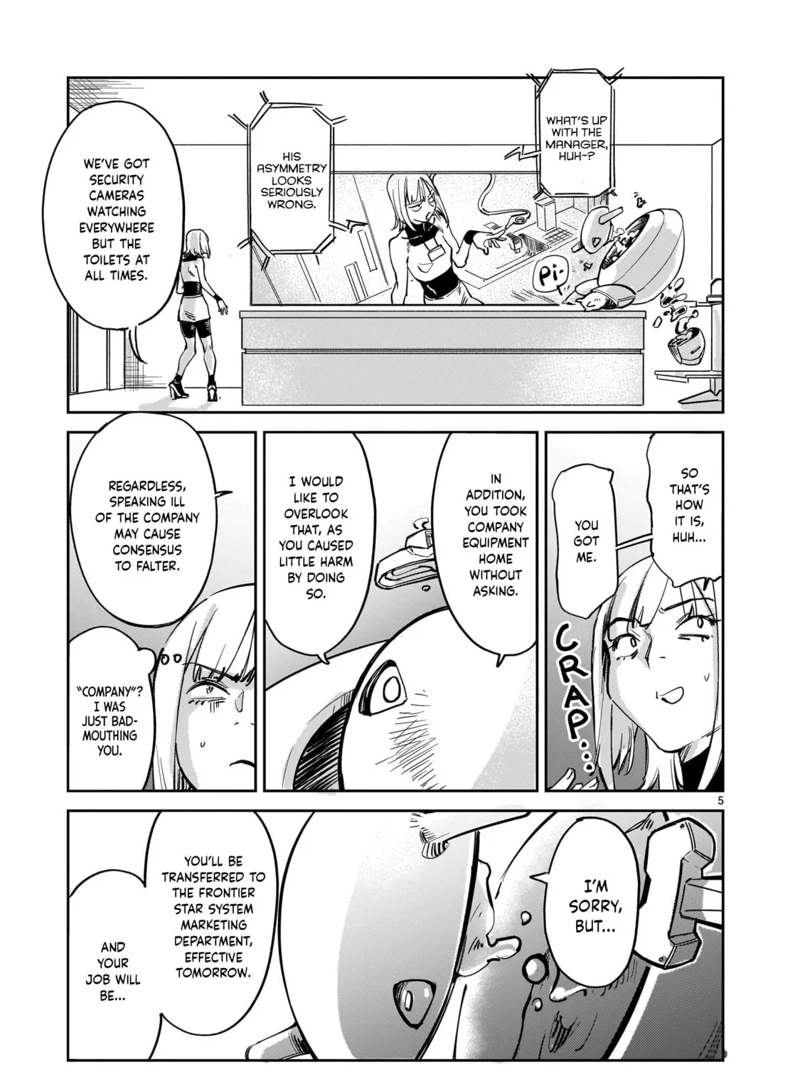 Aliens: We Are Not Alone in the Universe. But We Are Alone in This World. Chapter 2 page 9 - 