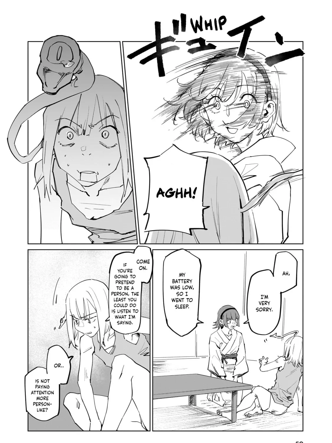Aliens: We Are Not Alone in the Universe. But We Are Alone in This World. Chapter 3 page 13 - 