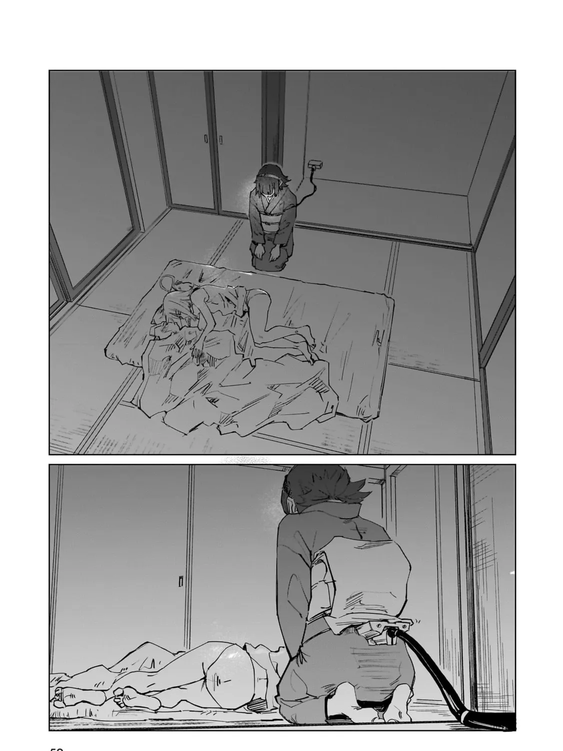 Aliens: We Are Not Alone in the Universe. But We Are Alone in This World. Chapter 3 page 15 - 
