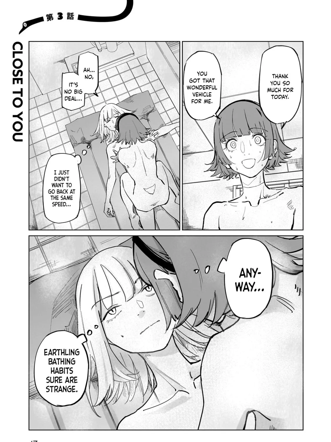 Aliens: We Are Not Alone in the Universe. But We Are Alone in This World. Chapter 3 page 3 - 