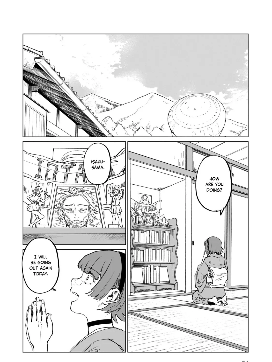Aliens: We Are Not Alone in the Universe. But We Are Alone in This World. Chapter 3 page 21 - 