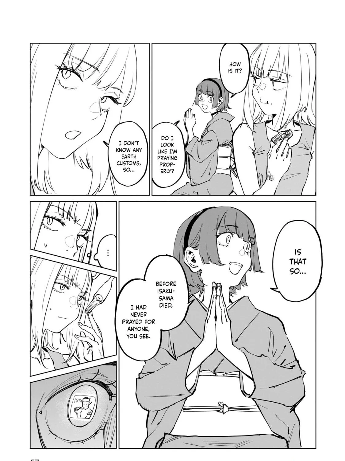 Aliens: We Are Not Alone in the Universe. But We Are Alone in This World. Chapter 3 page 23 - 