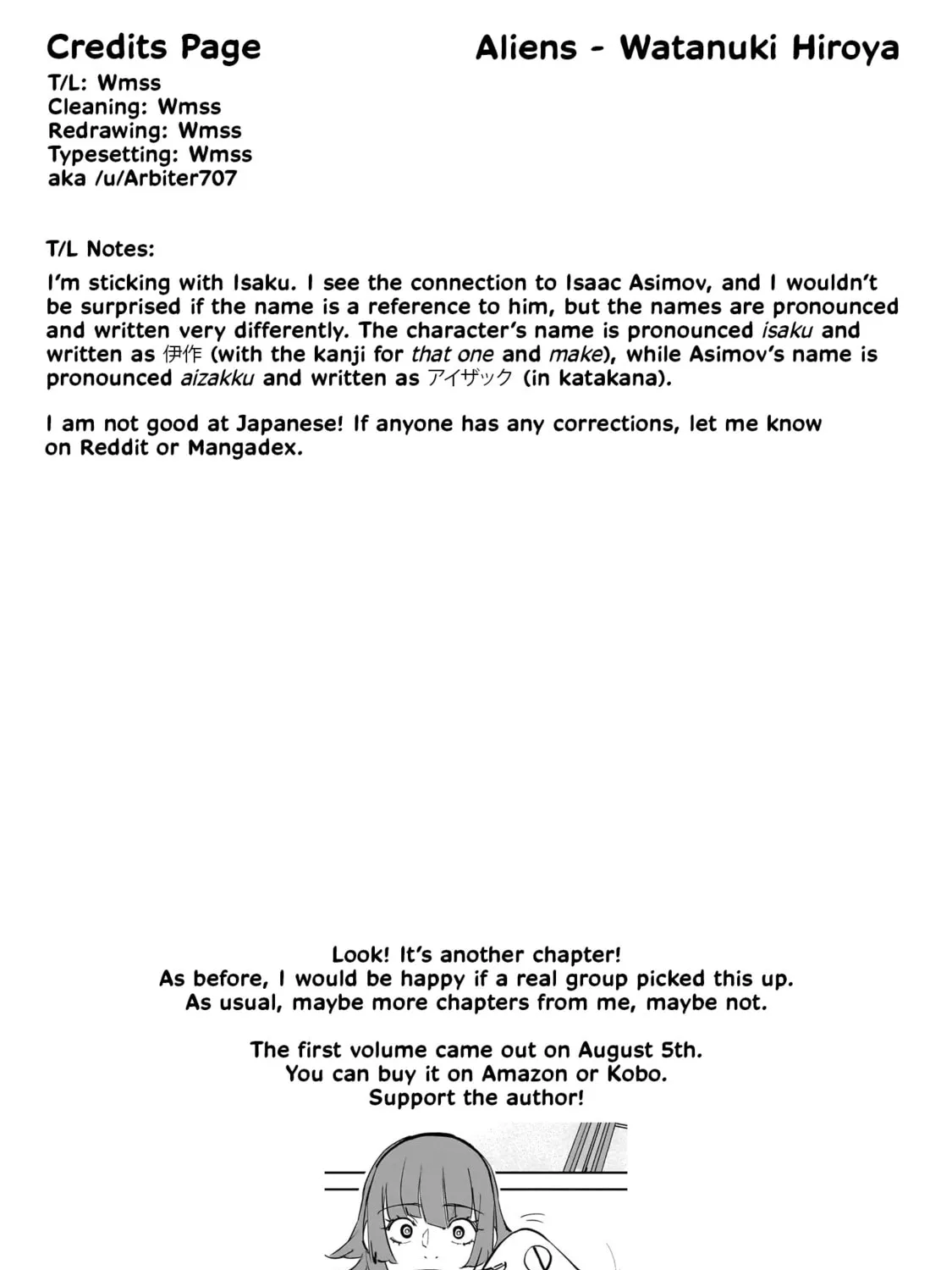Aliens: We Are Not Alone in the Universe. But We Are Alone in This World. Chapter 3 page 33 - 
