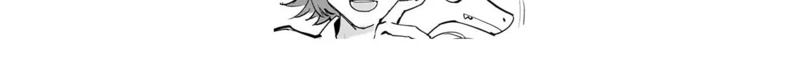 Aliens: We Are Not Alone in the Universe. But We Are Alone in This World. Chapter 3 page 34 - 