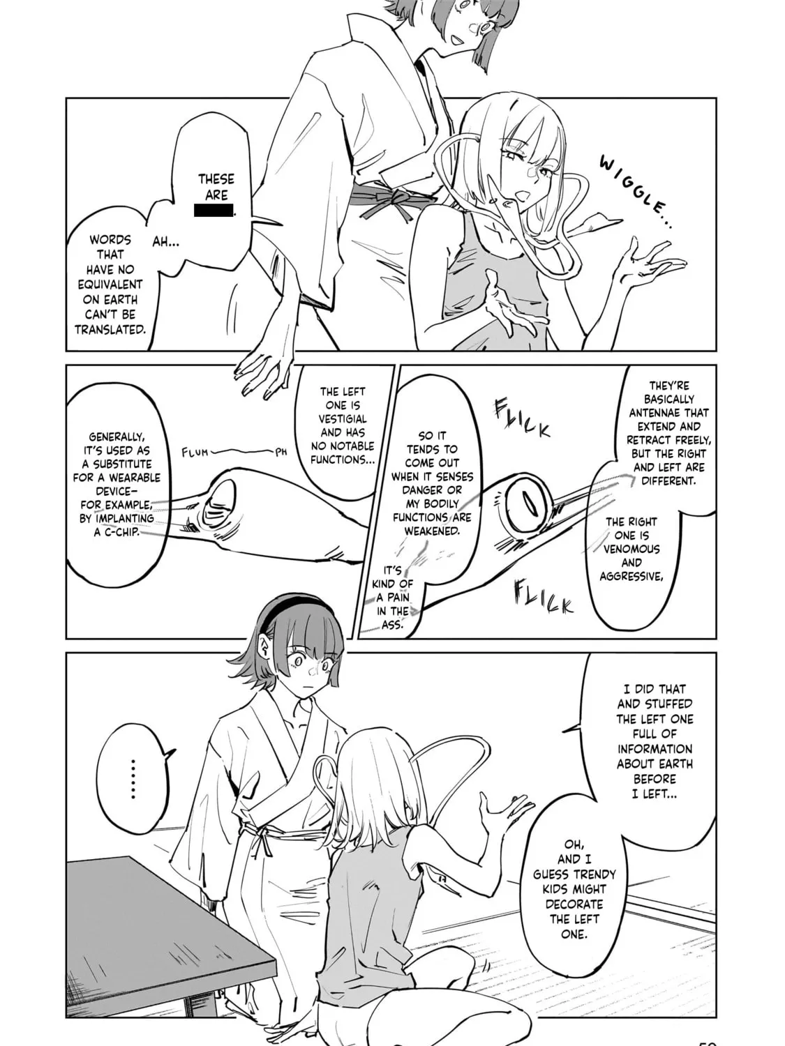 Aliens: We Are Not Alone in the Universe. But We Are Alone in This World. Chapter 3 page 9 - 