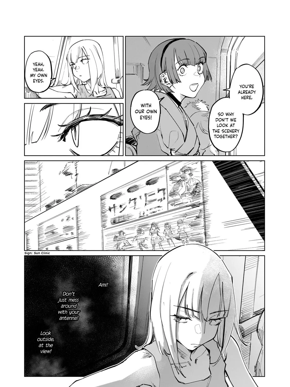 Aliens: We Are Not Alone in the Universe. But We Are Alone in This World. Chapter 4 page 13 - 