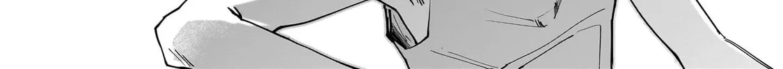 Aliens: We Are Not Alone in the Universe. But We Are Alone in This World. Chapter 4 page 14 - 