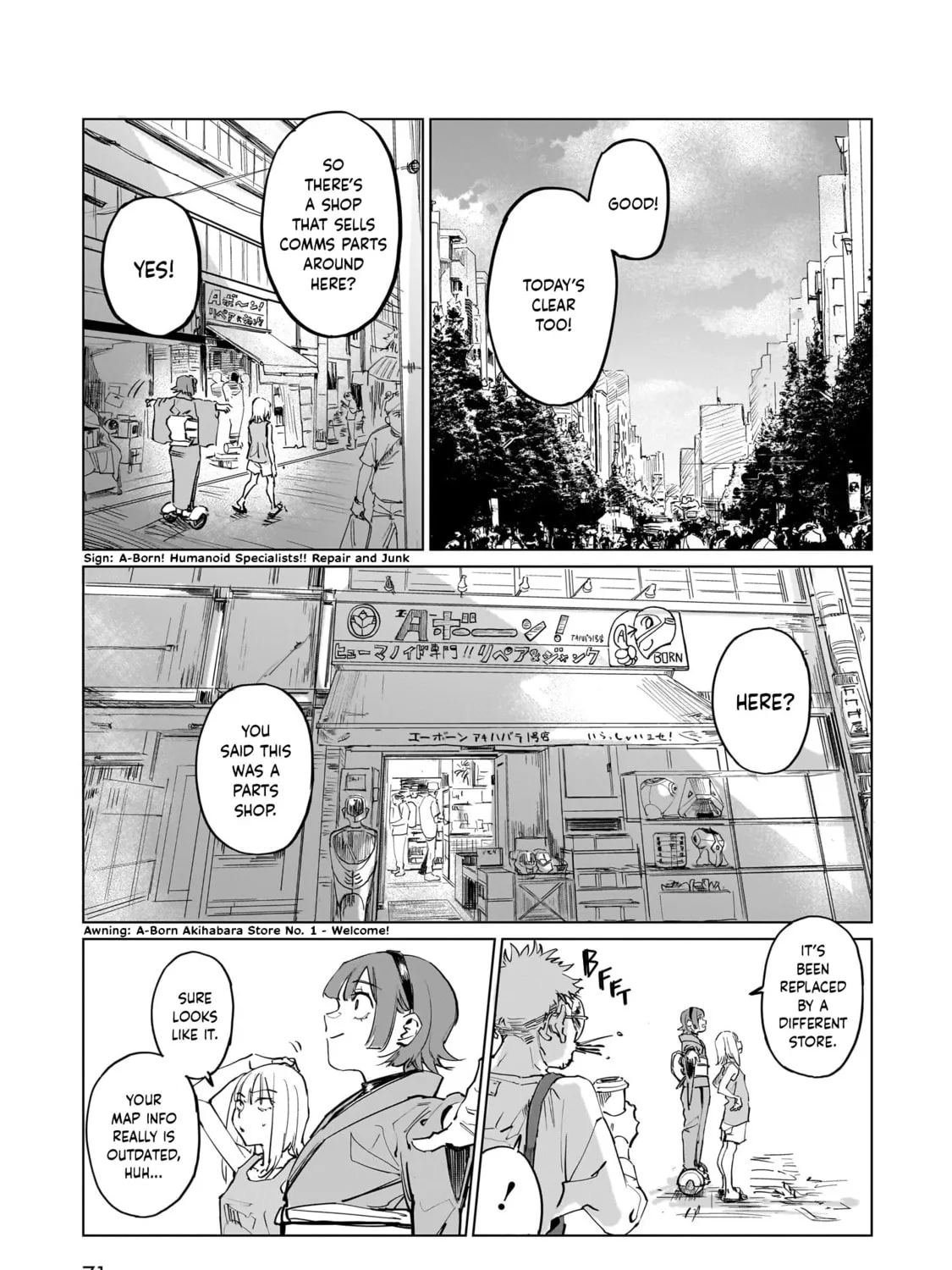Aliens: We Are Not Alone in the Universe. But We Are Alone in This World. Chapter 4 page 19 - 
