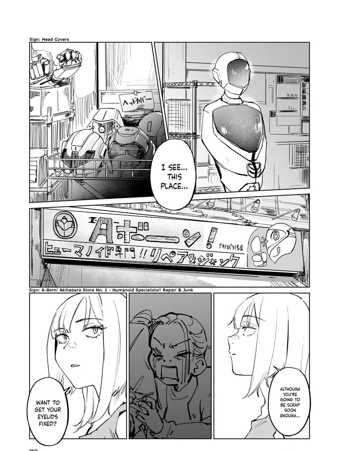 Aliens: We Are Not Alone in the Universe. But We Are Alone in This World. Chapter 4 page 23 - 