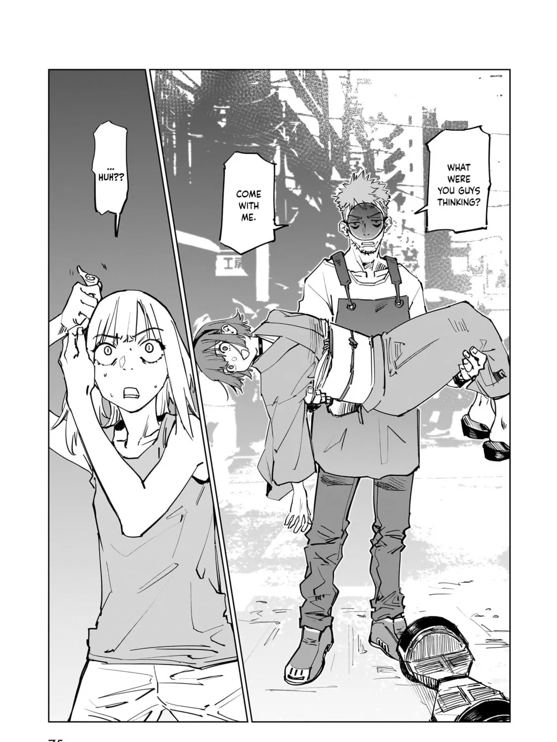 Aliens: We Are Not Alone in the Universe. But We Are Alone in This World. Chapter 4 page 27 - 