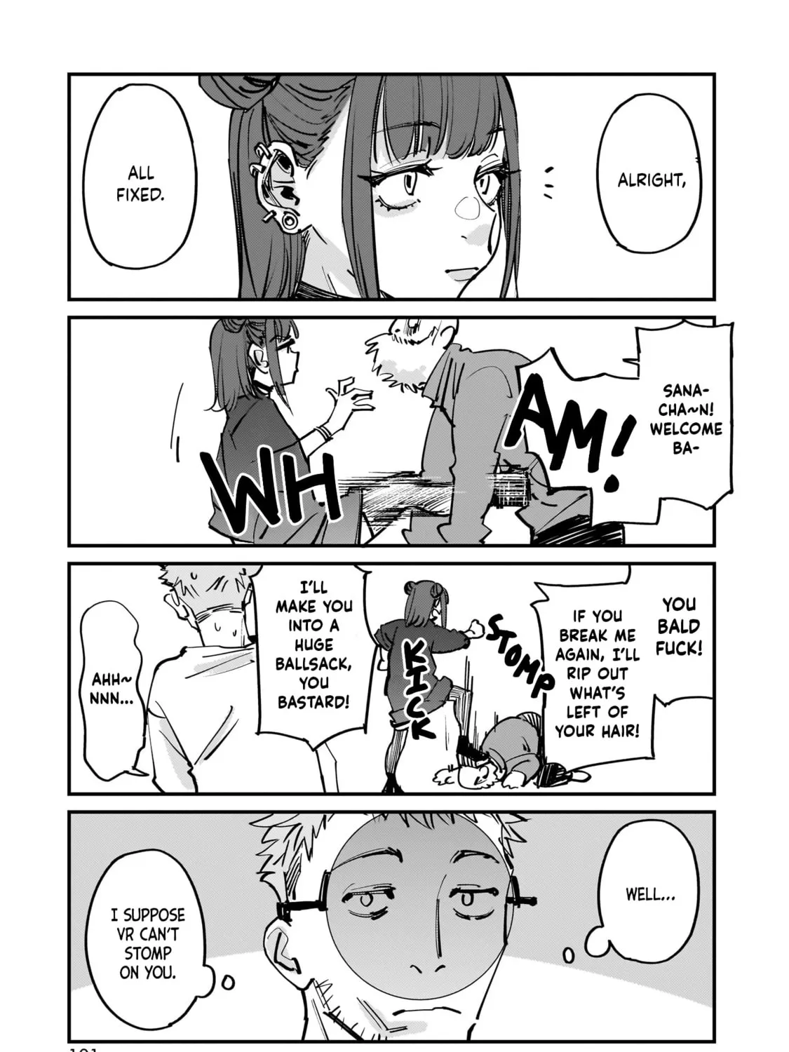Aliens: We Are Not Alone in the Universe. But We Are Alone in This World. Chapter 5.5 page 3 - 