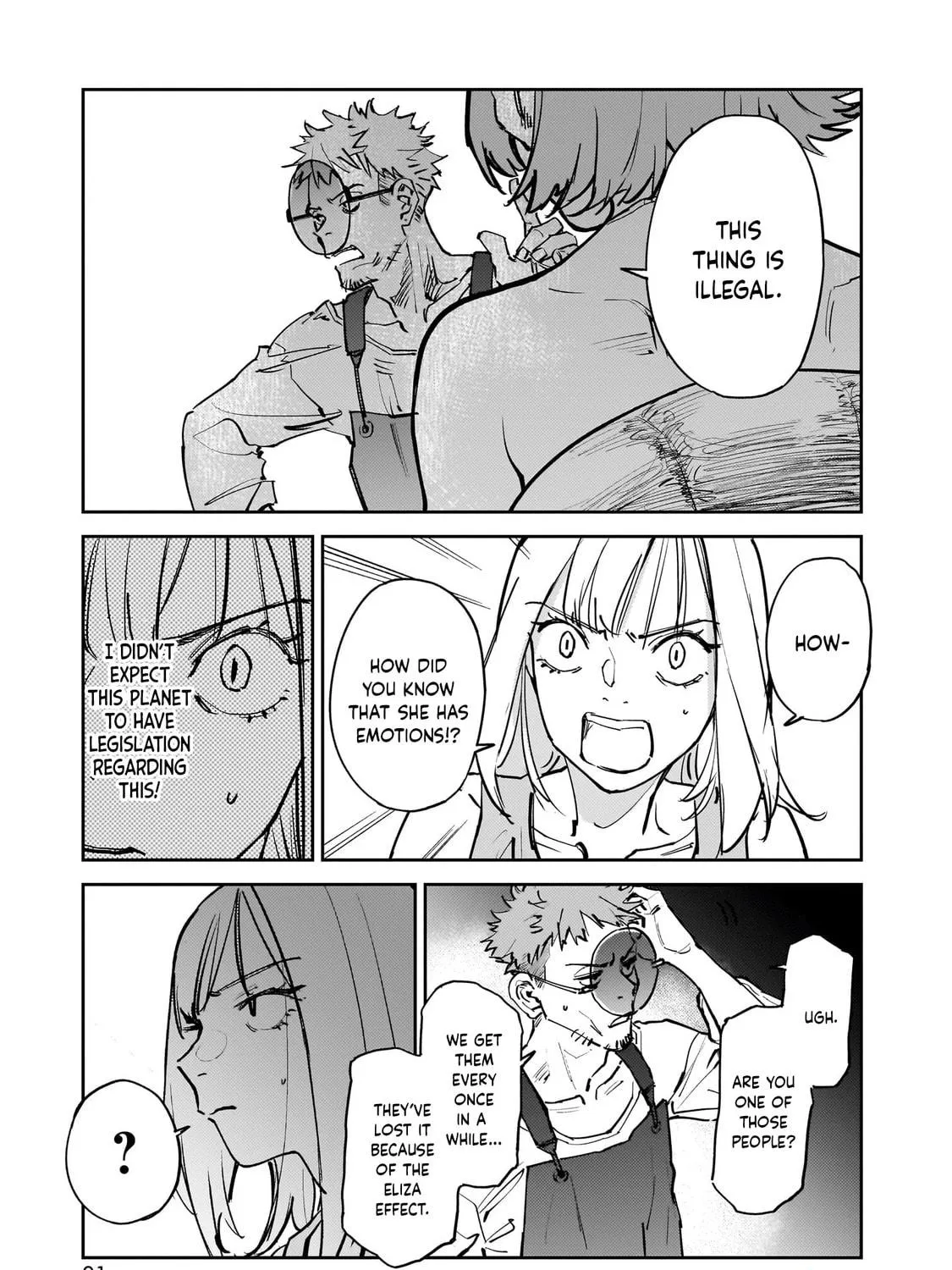 Aliens: We Are Not Alone in the Universe. But We Are Alone in This World. Chapter 5 page 11 - 