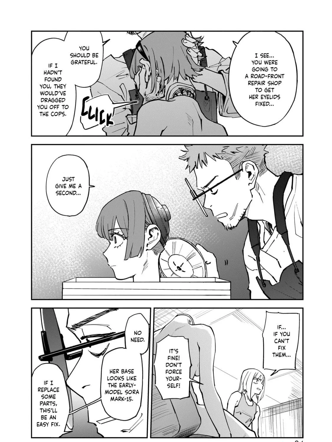 Aliens: We Are Not Alone in the Universe. But We Are Alone in This World. Chapter 5 page 17 - 