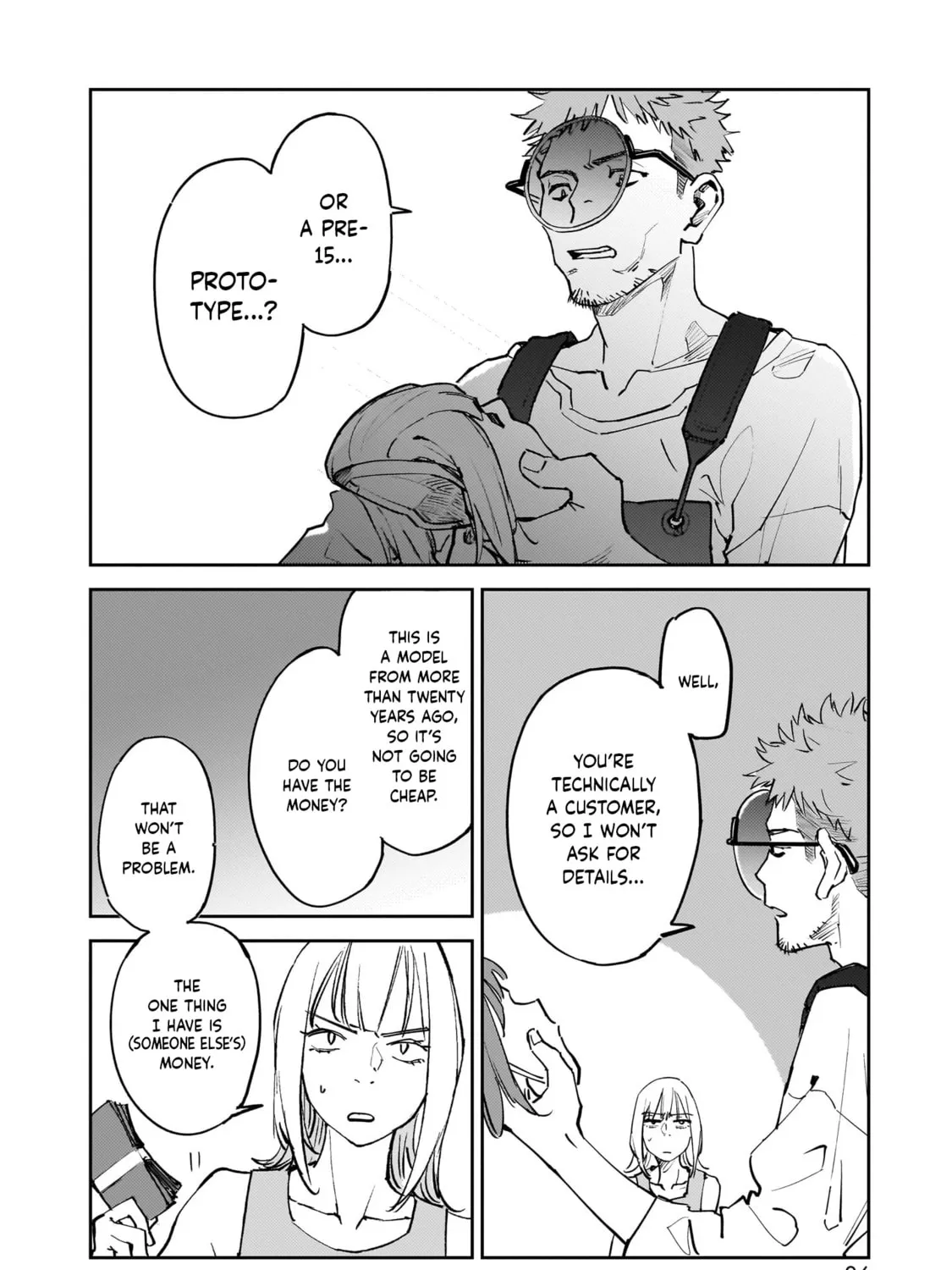 Aliens: We Are Not Alone in the Universe. But We Are Alone in This World. Chapter 5 page 21 - 