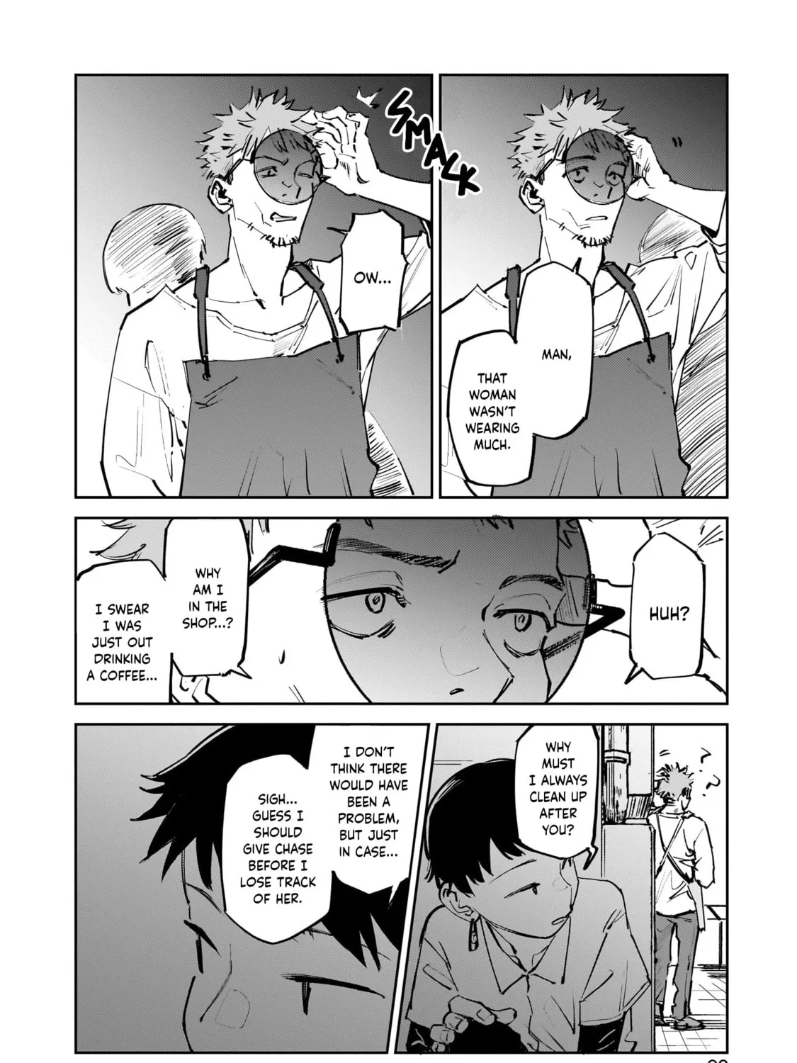 Aliens: We Are Not Alone in the Universe. But We Are Alone in This World. Chapter 5 page 33 - 