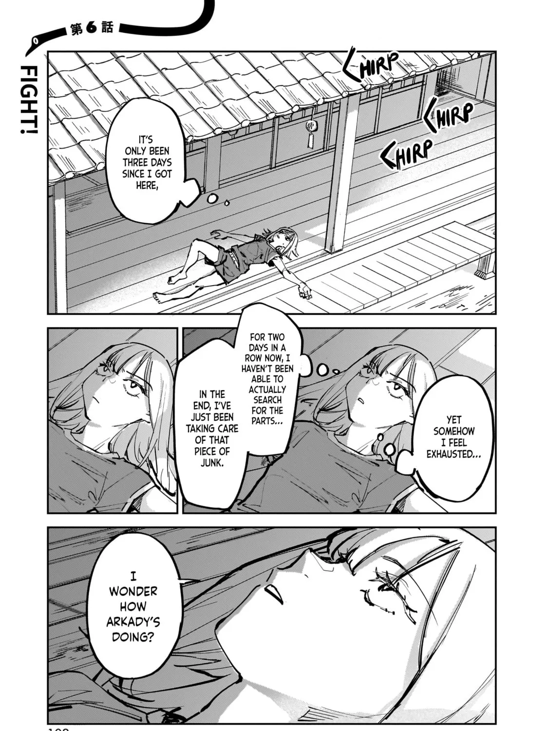 Aliens: We Are Not Alone in the Universe. But We Are Alone in This World. Chapter 6 page 1 - 