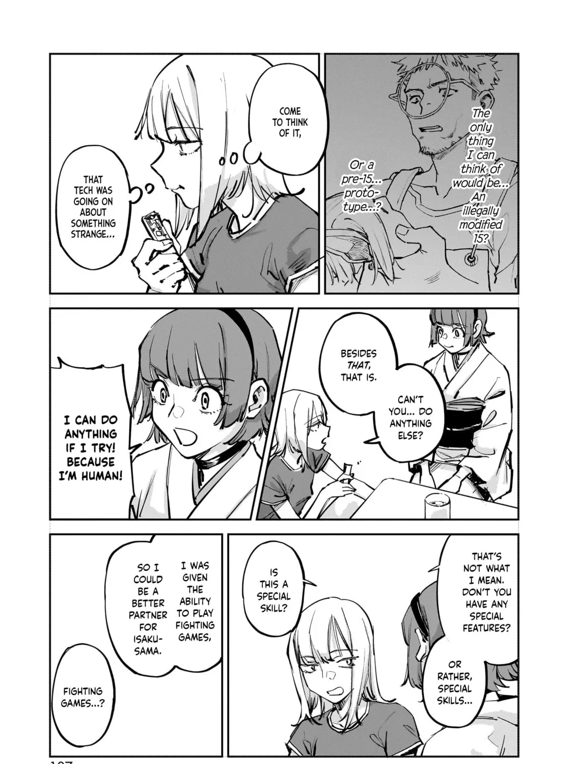 Aliens: We Are Not Alone in the Universe. But We Are Alone in This World. Chapter 6 page 9 - 