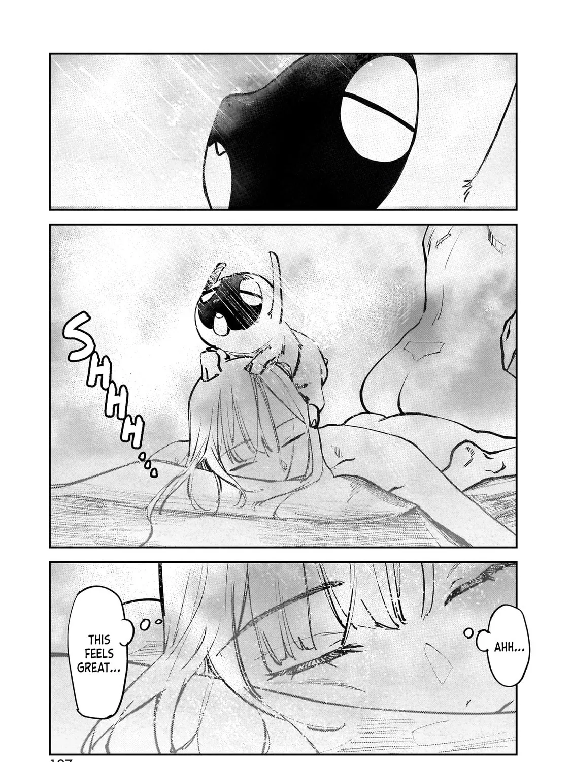 Aliens: We Are Not Alone in the Universe. But We Are Alone in This World. Chapter 7 page 13 - 