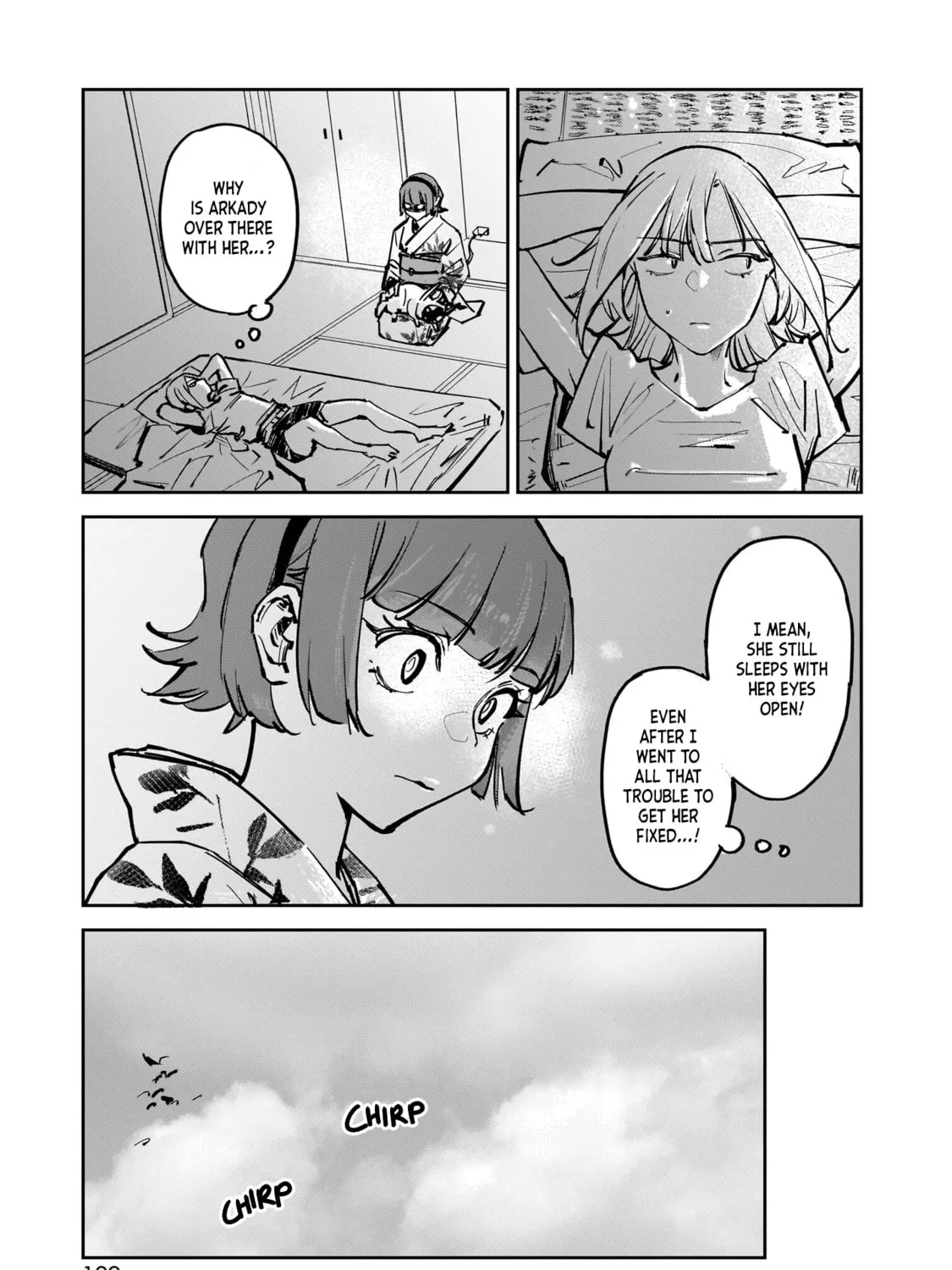 Aliens: We Are Not Alone in the Universe. But We Are Alone in This World. Chapter 7 page 17 - 