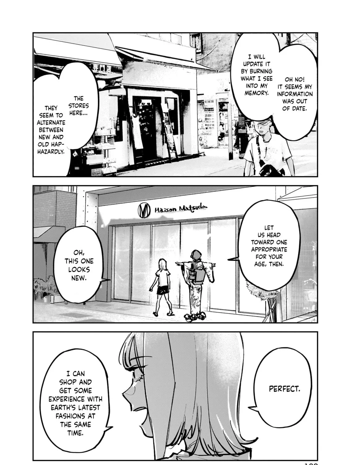 Aliens: We Are Not Alone in the Universe. But We Are Alone in This World. Chapter 7 page 23 - 