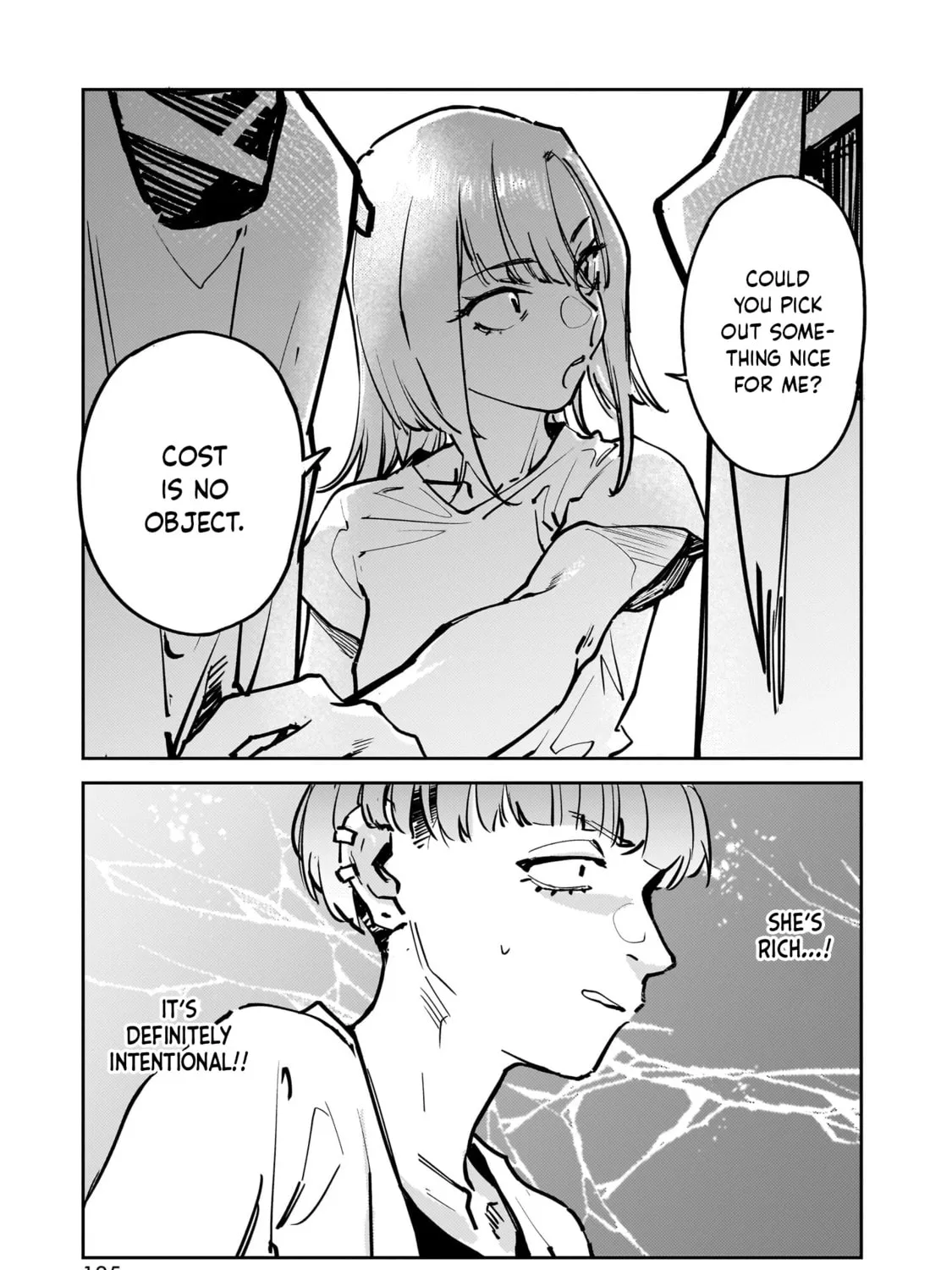 Aliens: We Are Not Alone in the Universe. But We Are Alone in This World. Chapter 7 page 29 - 