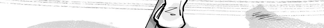 Aliens: We Are Not Alone in the Universe. But We Are Alone in This World. Chapter 7 page 4 - 