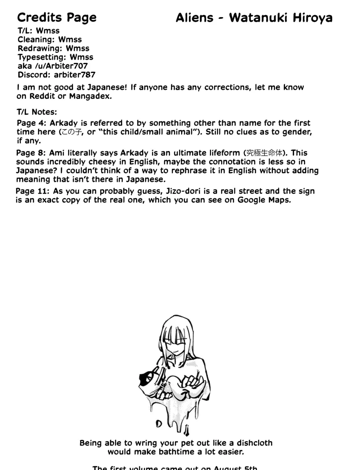 Aliens: We Are Not Alone in the Universe. But We Are Alone in This World. Chapter 7 page 33 - 