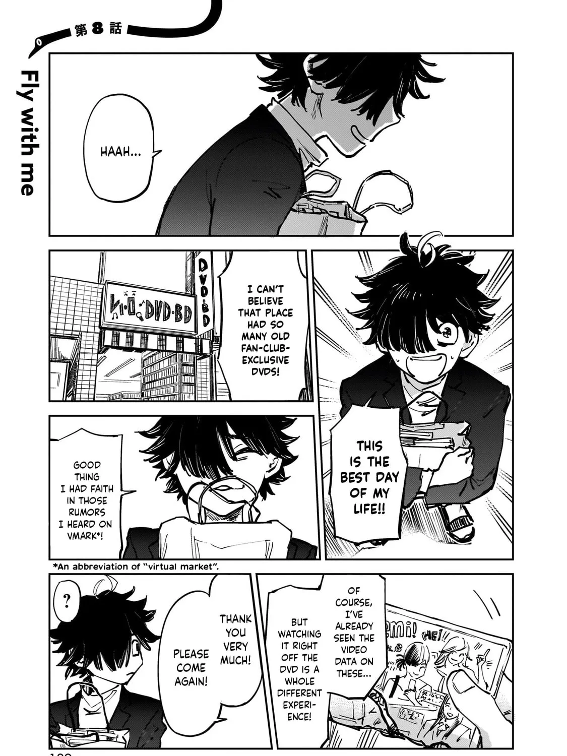 Aliens: We Are Not Alone in the Universe. But We Are Alone in This World. Chapter 8 page 1 - 