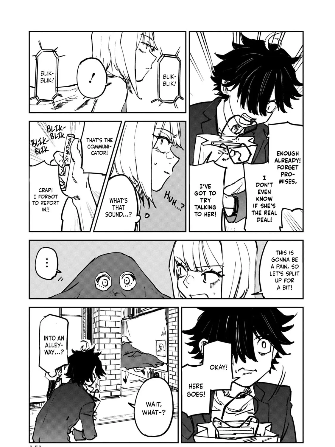 Aliens: We Are Not Alone in the Universe. But We Are Alone in This World. Chapter 8 page 25 - 