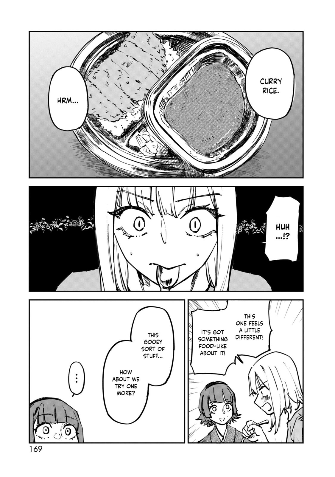 Aliens: We Are Not Alone in the Universe. But We Are Alone in This World. Chapter 9 page 13 - 