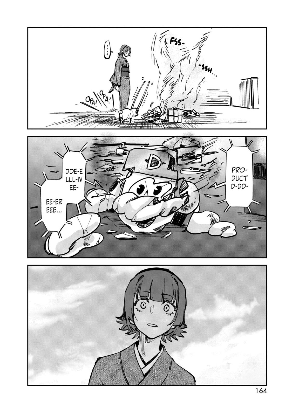 Aliens: We Are Not Alone in the Universe. But We Are Alone in This World. Chapter 9 page 8 - 