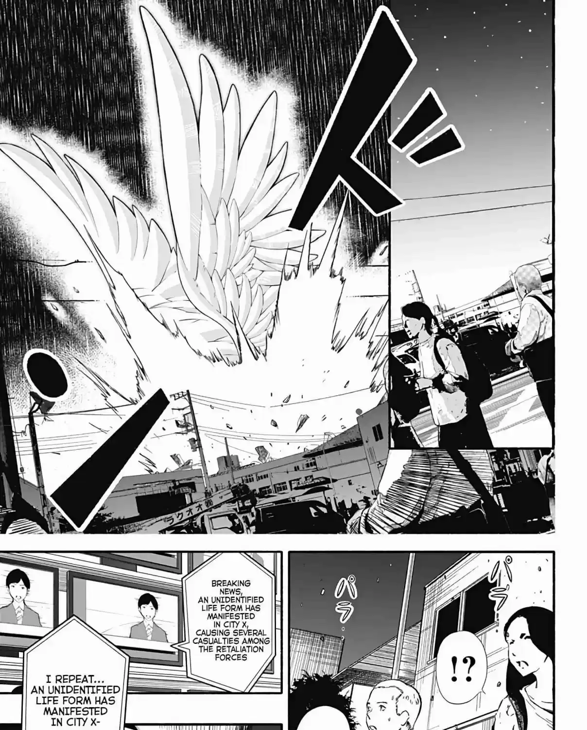 Aliens Chapter 0 page 110 - 