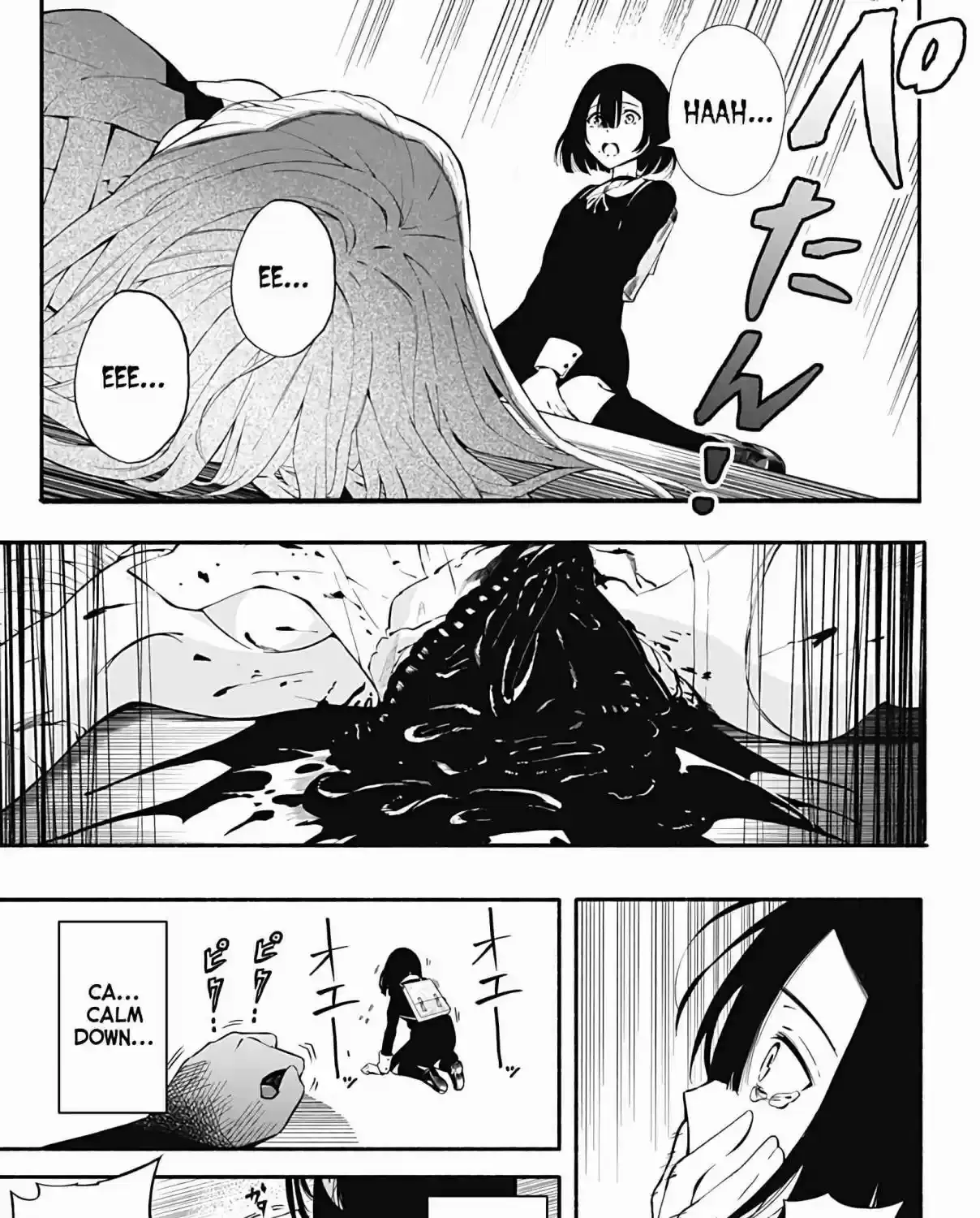 Aliens Chapter 0 page 14 - 