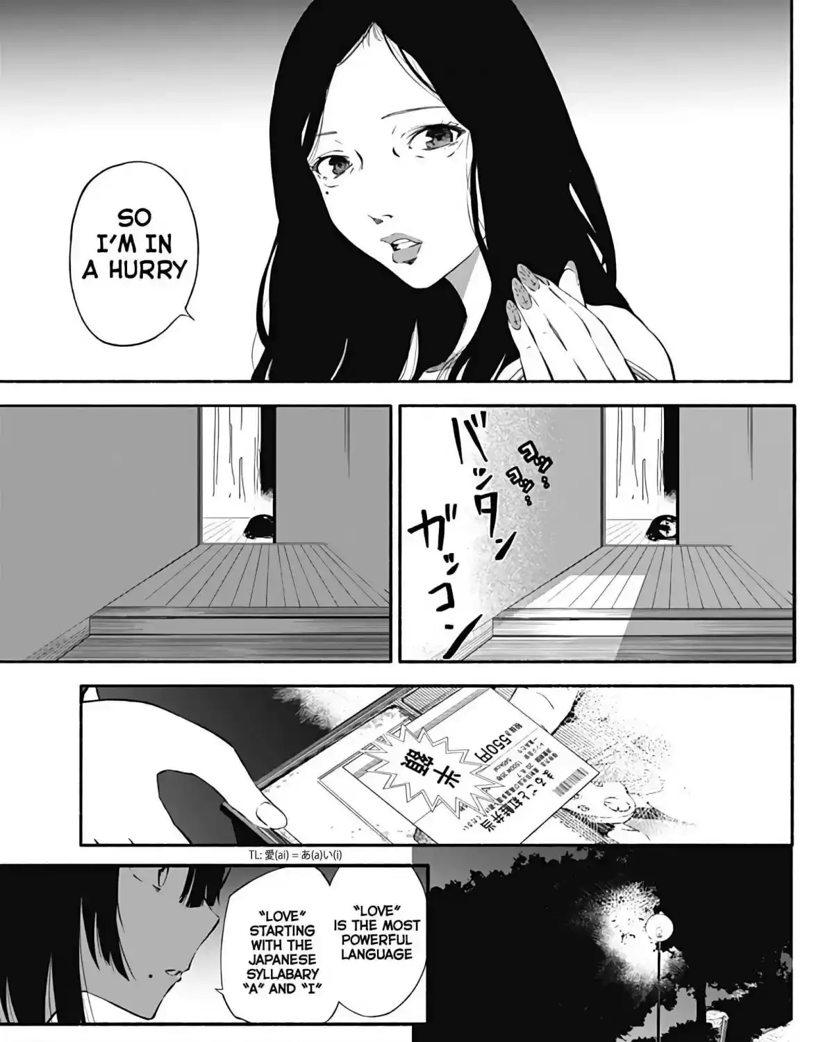 Aliens Chapter 0 page 50 - 