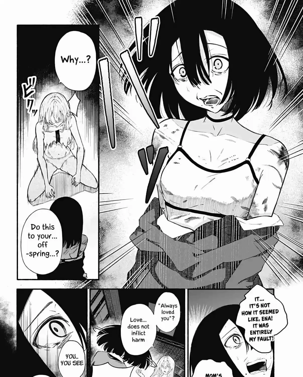 Aliens Chapter 0 page 76 - 