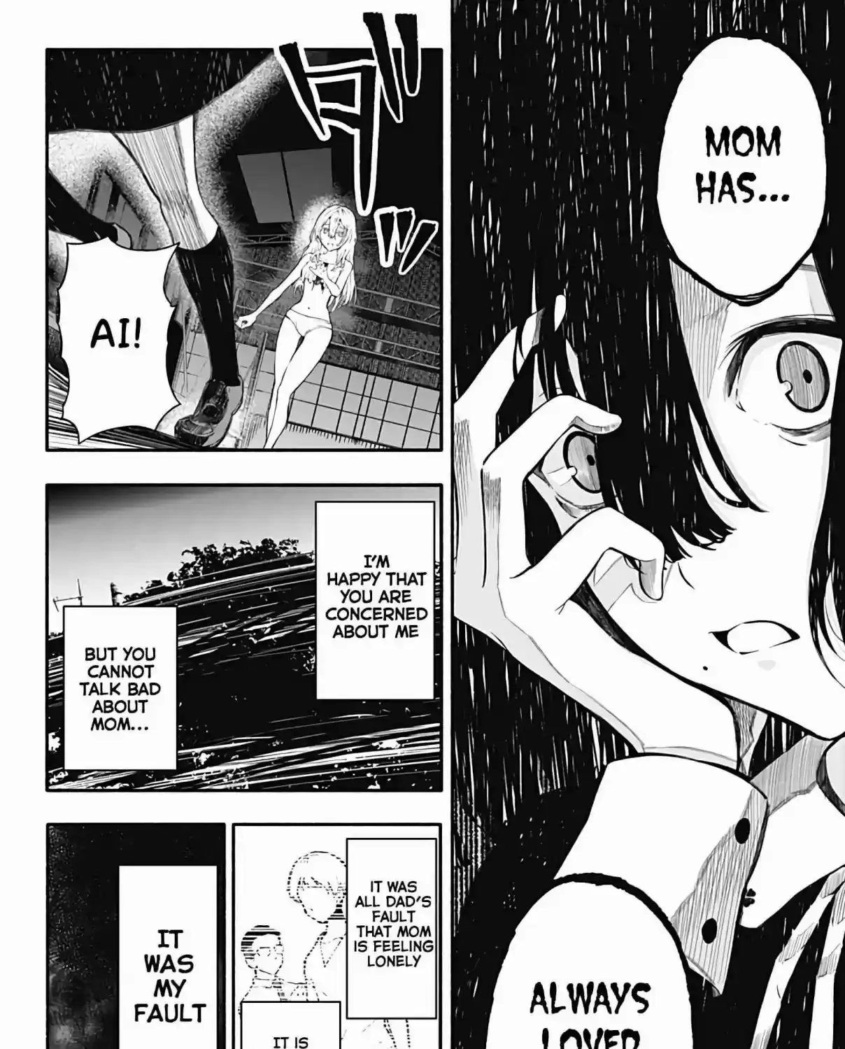 Aliens Chapter 0 page 80 - 