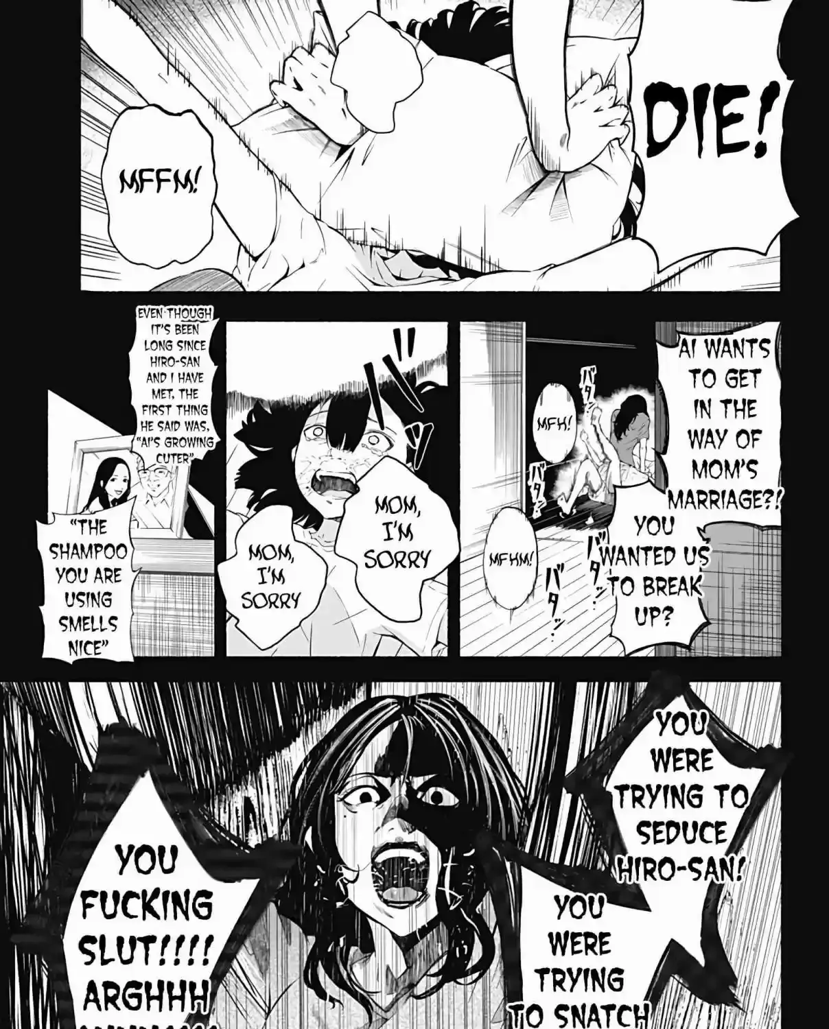 Aliens Chapter 0 page 82 - 