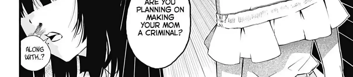 Aliens Chapter 0 page 89 - 