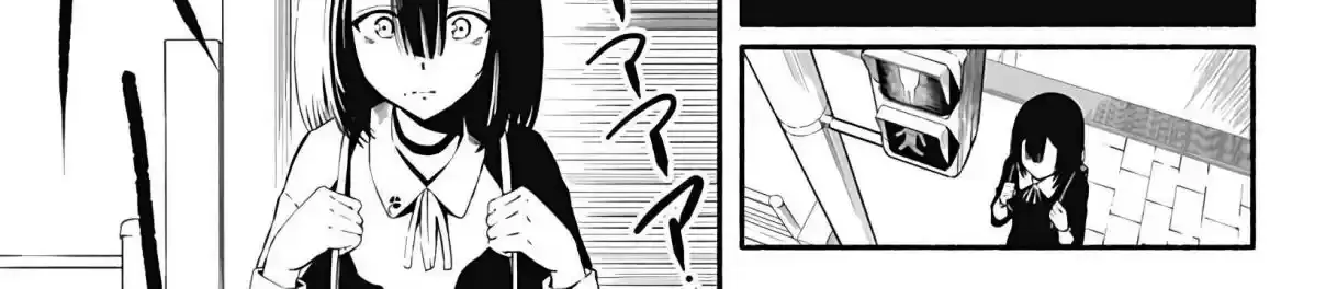 Aliens Chapter 0 page 10 - 