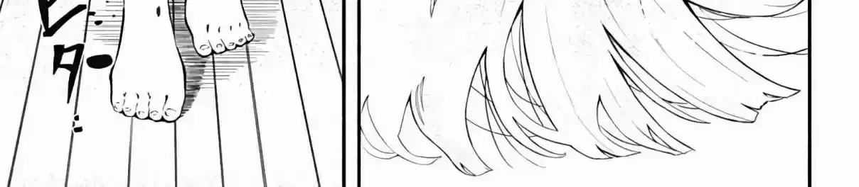 Aliens Chapter 0 page 99 - 