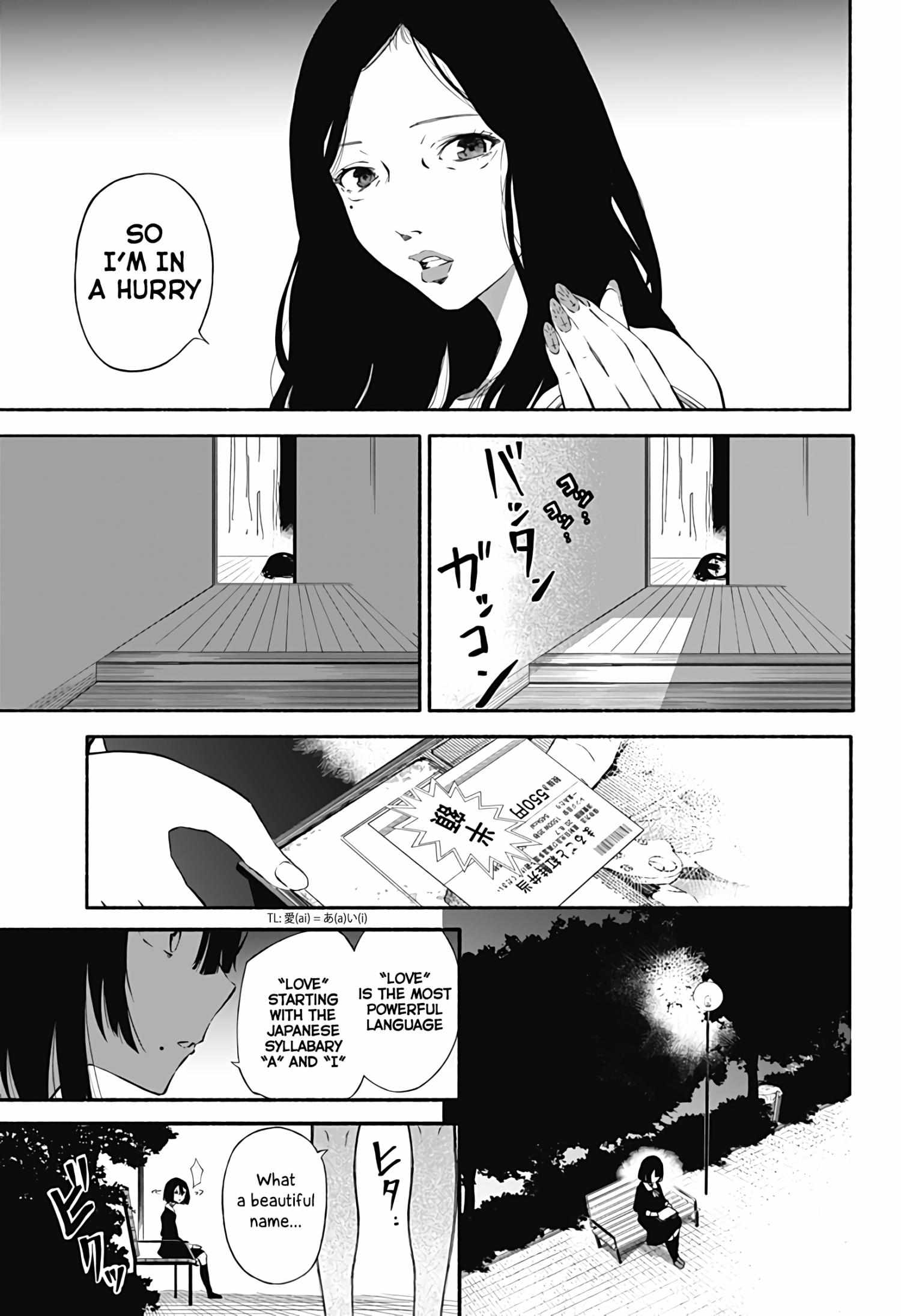 Aliens Chapter 1 page 26 - 