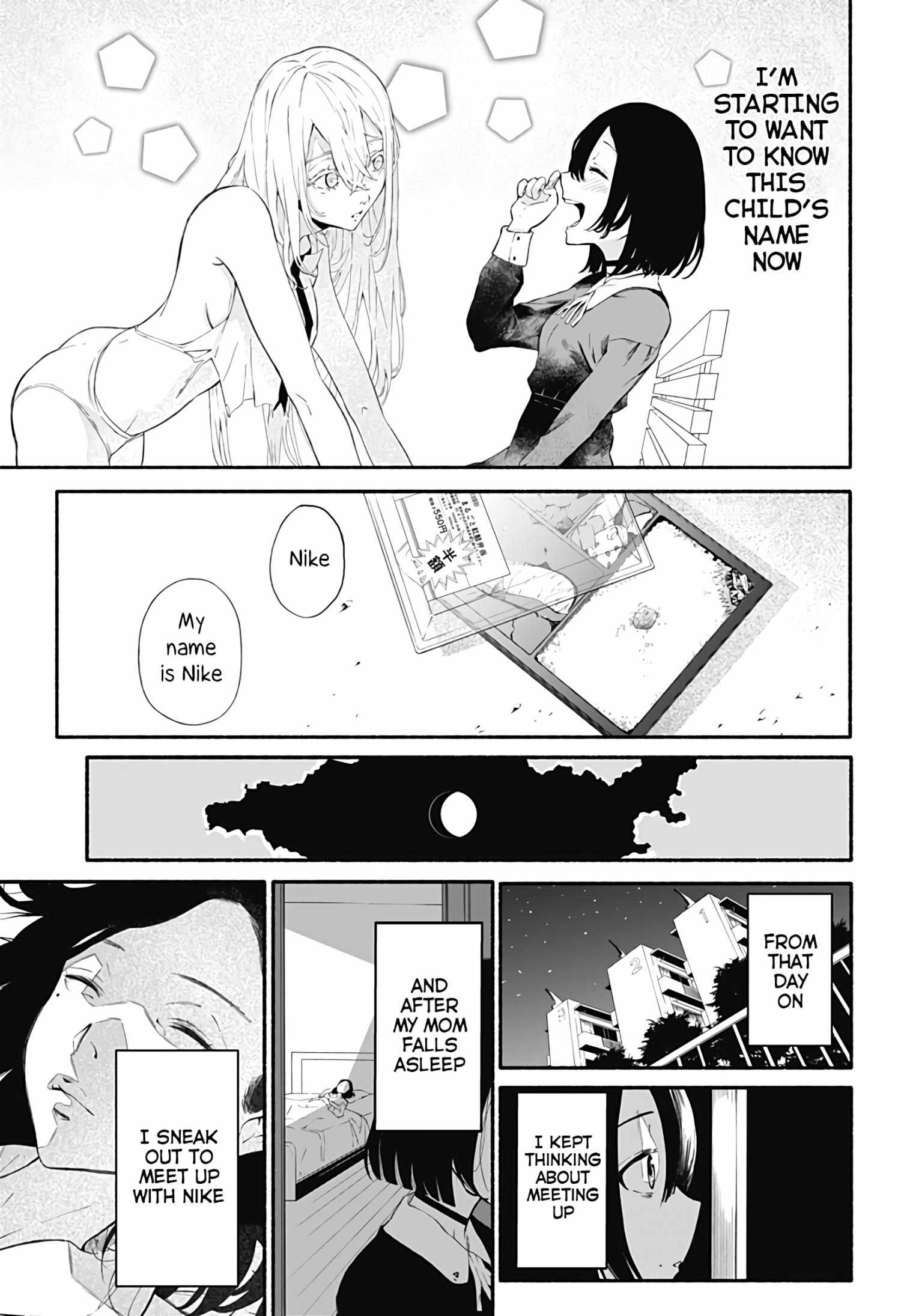 Aliens Chapter 1 page 32 - 