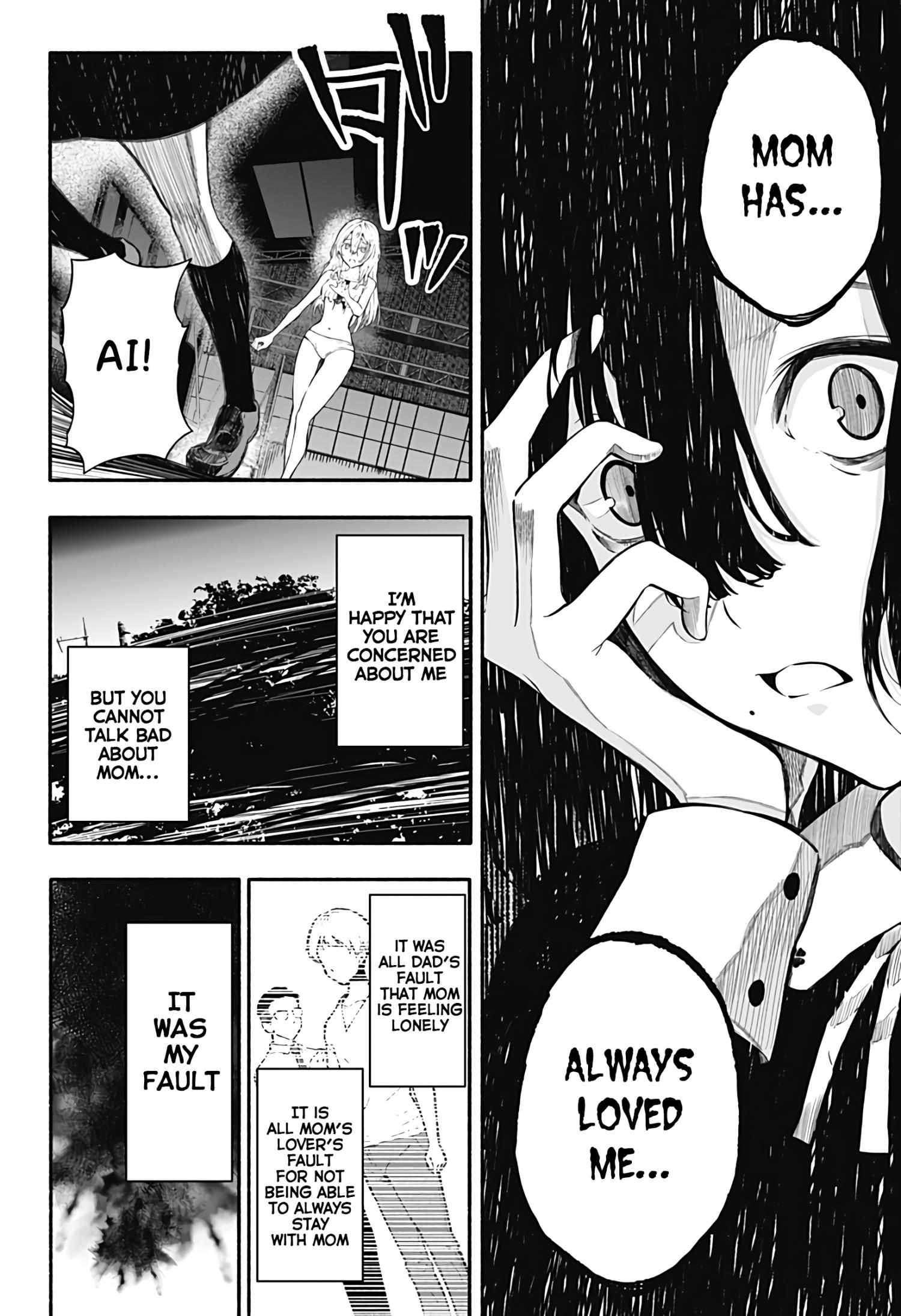 Aliens Chapter 1 page 41 - 