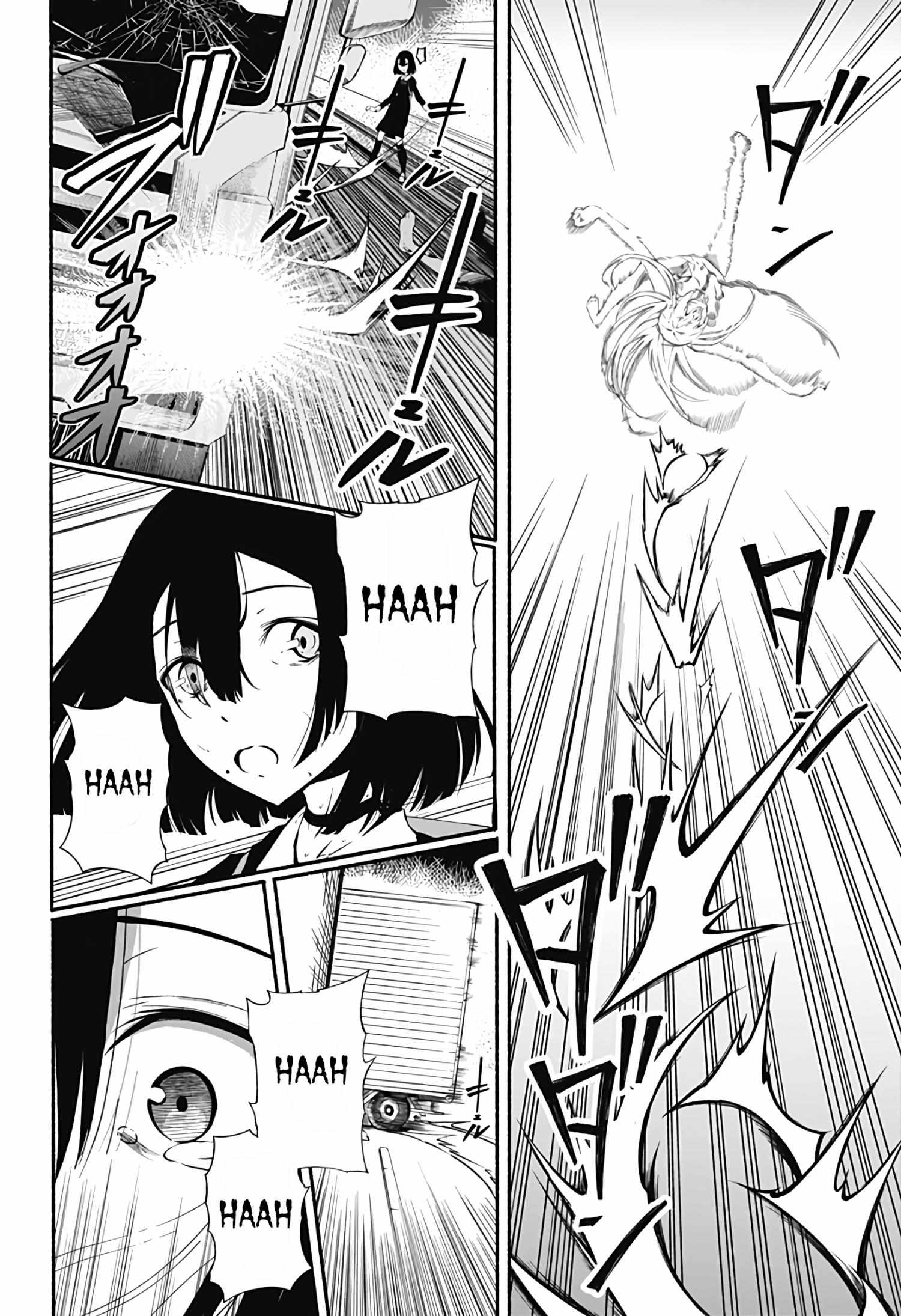 Aliens Chapter 1 page 7 - 