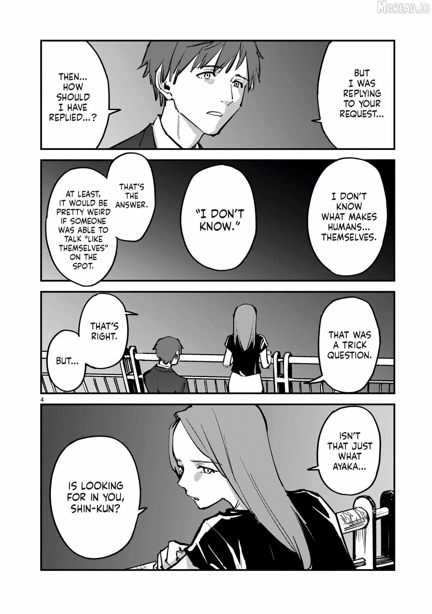 Aliens Chapter 15.5 page 4 - 