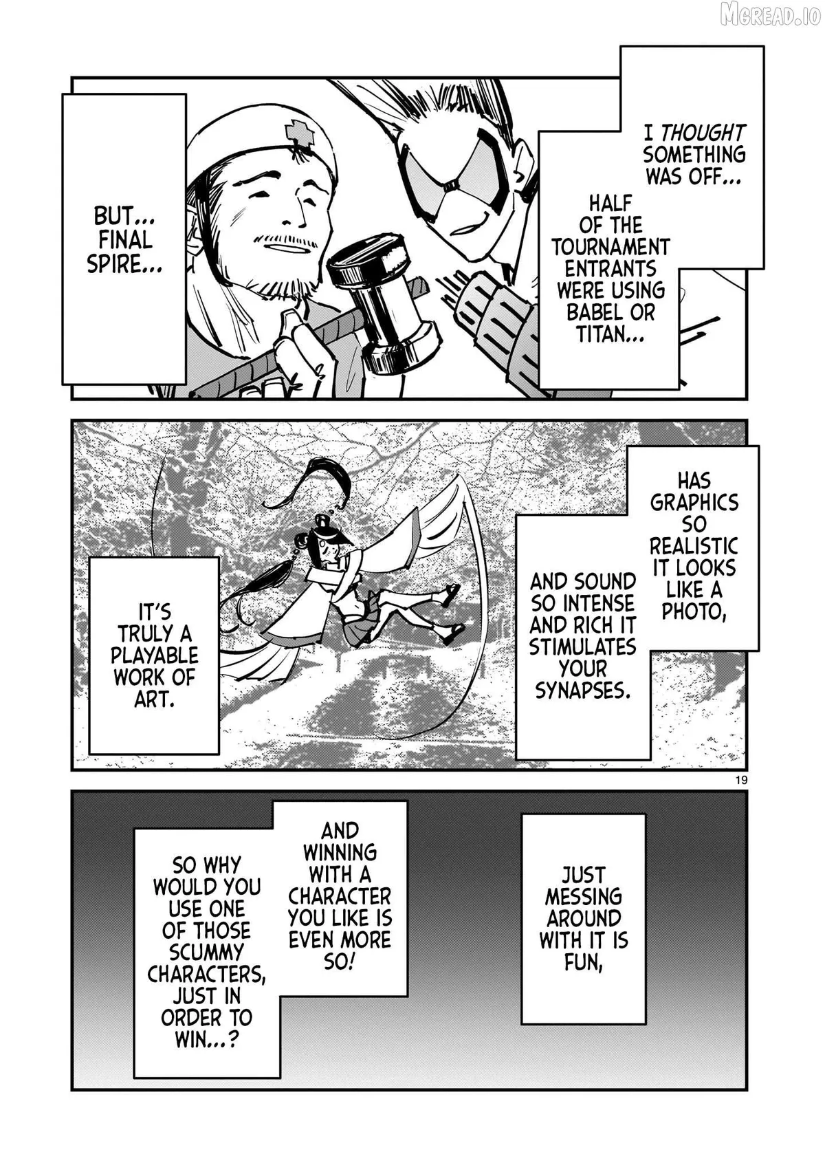 Aliens Chapter 16 page 19 - 