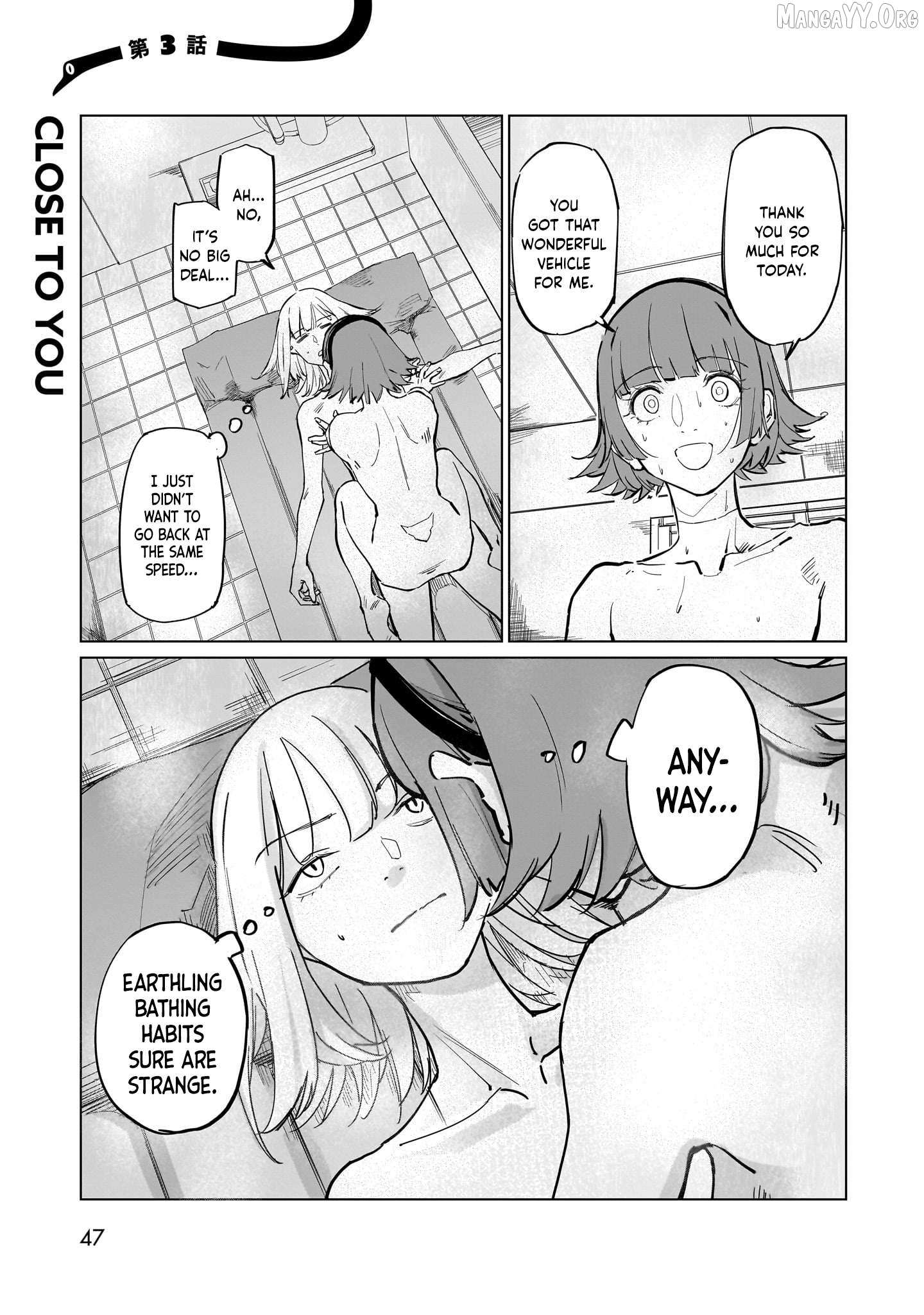 Aliens Chapter 3 page 2 - 