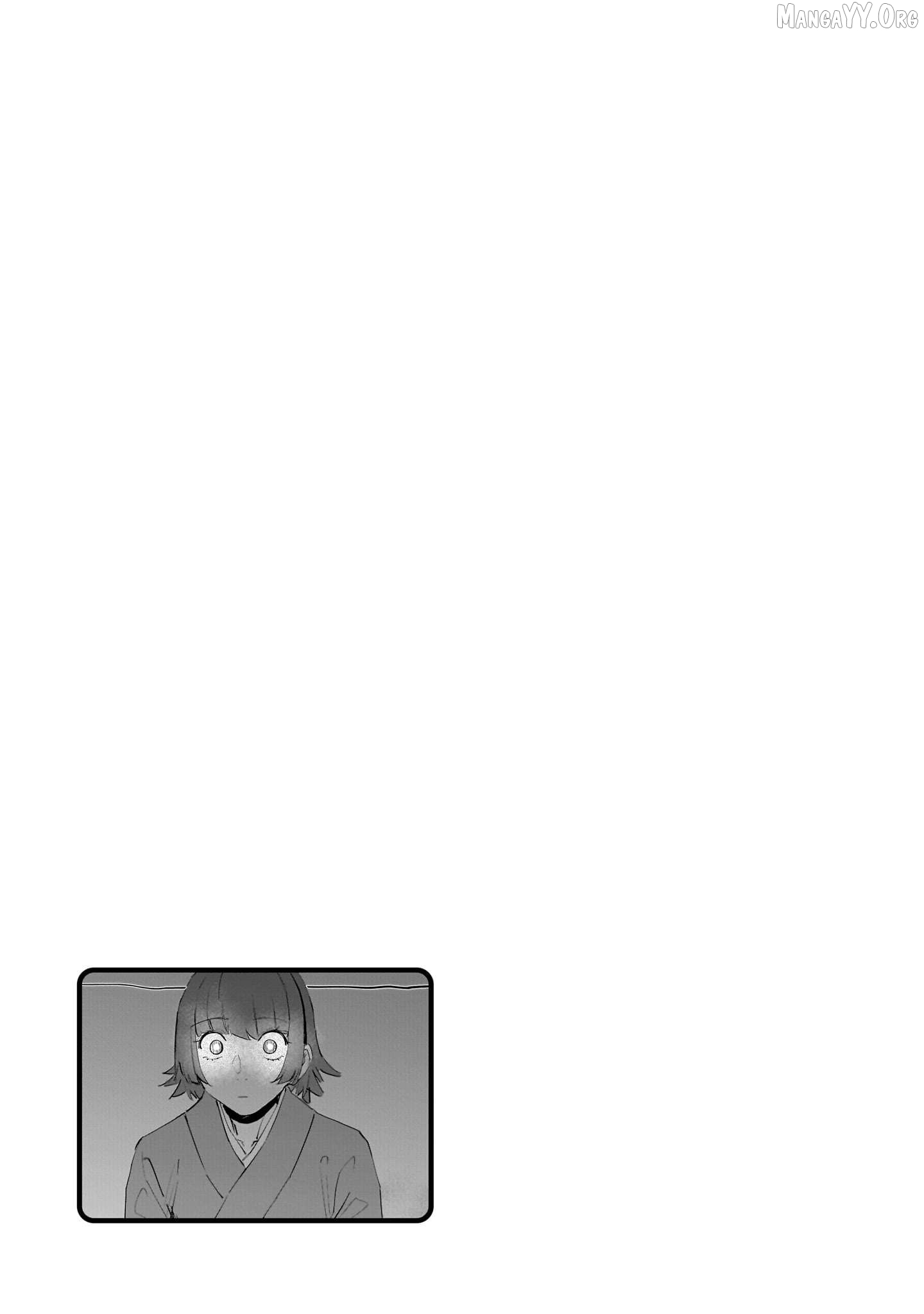 Aliens Chapter 3 page 16 - 